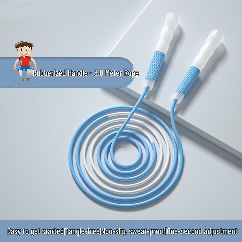 Ayoubsha Professional Children's Adjustable Jump Rope