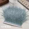 Ostrich Hair Cloth Edge 10-15Cm Clothing Accessories Diy Skirt Decoration Dress Neckline Cuffs Feathers