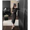 JK&JS French Style Knitted Set