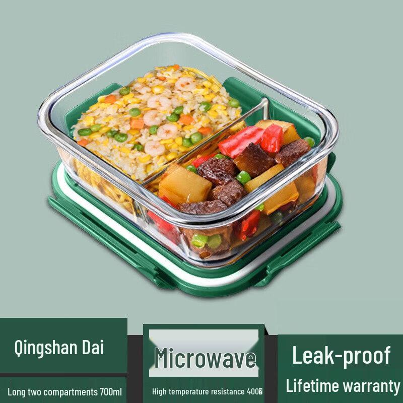 SiChun Microwaveable Wheat Straw Lunch Box
