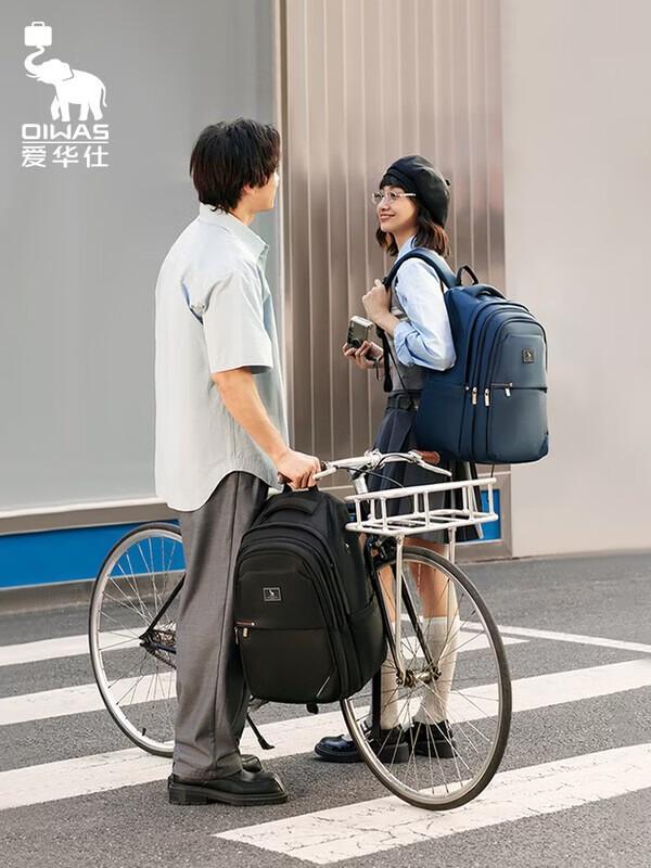OIWAS Cambridge Series Student Backpack