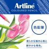 Shachihata Artline Colored 36 Pencils, Colors, KCP-36C/H