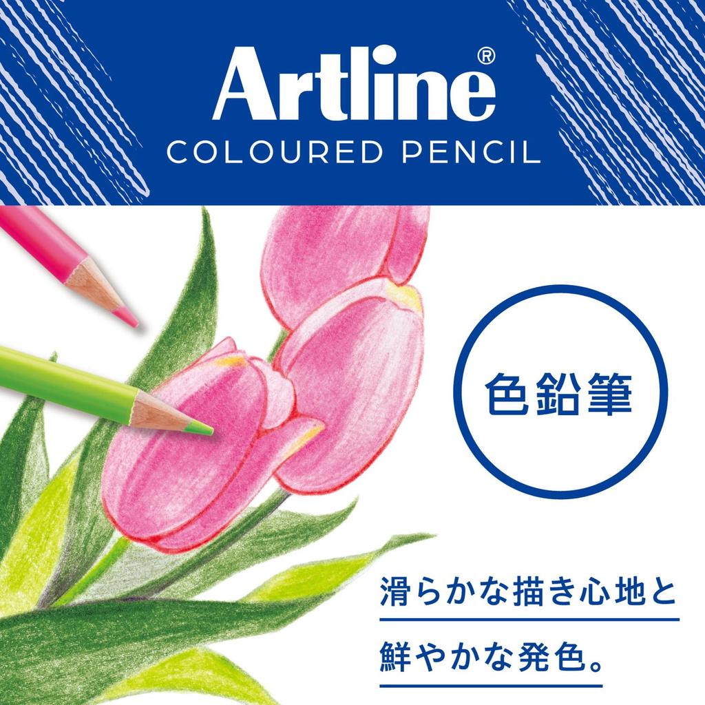 Shachihata Artline Colored 36 Pencils, Colors, KCP-36C/H