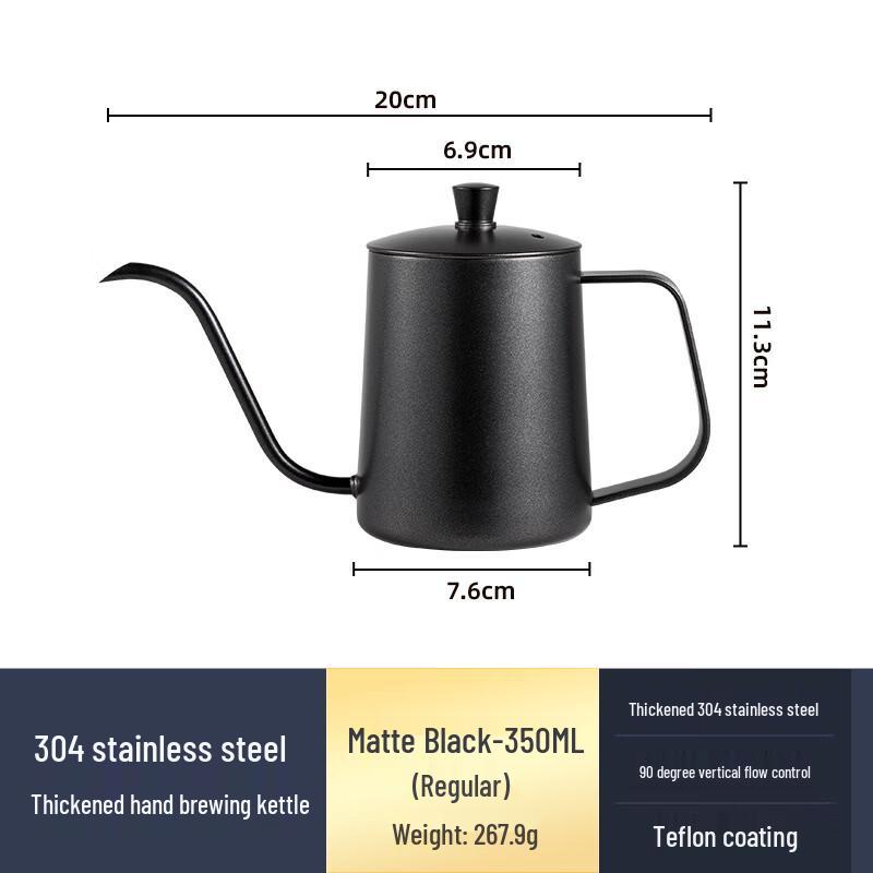 

350ML Black Stainless Steel Gooseneck Pour-Over Coffee Kettle