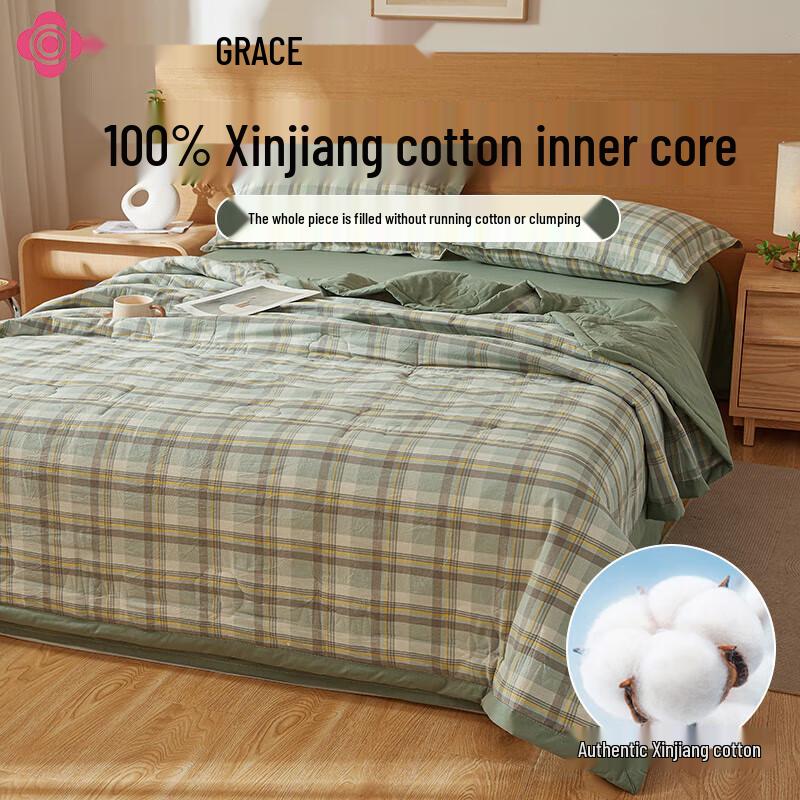 Jieliya 100% Xinjiang Cotton Summer Quilt
