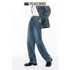 Peacebird Women's Retro High-Waist Wide-Leg Straight Jeans