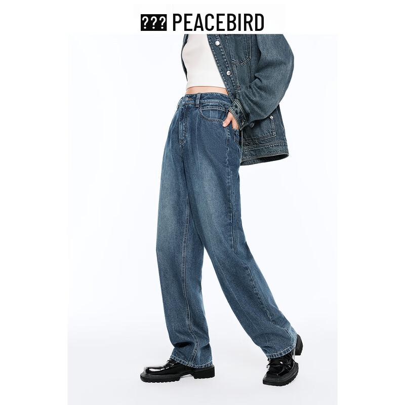 Taipingniao Women's Retro High-Waist Wide-Leg Straight Jeans