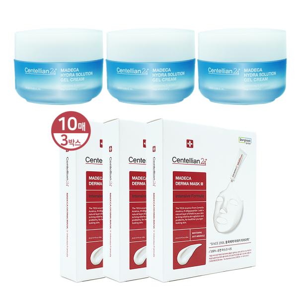 CENTELLIAN24 Madeca Hydra Solution Gel Cream 50ml x 3 + Derma Mask 3 x 30 sheets