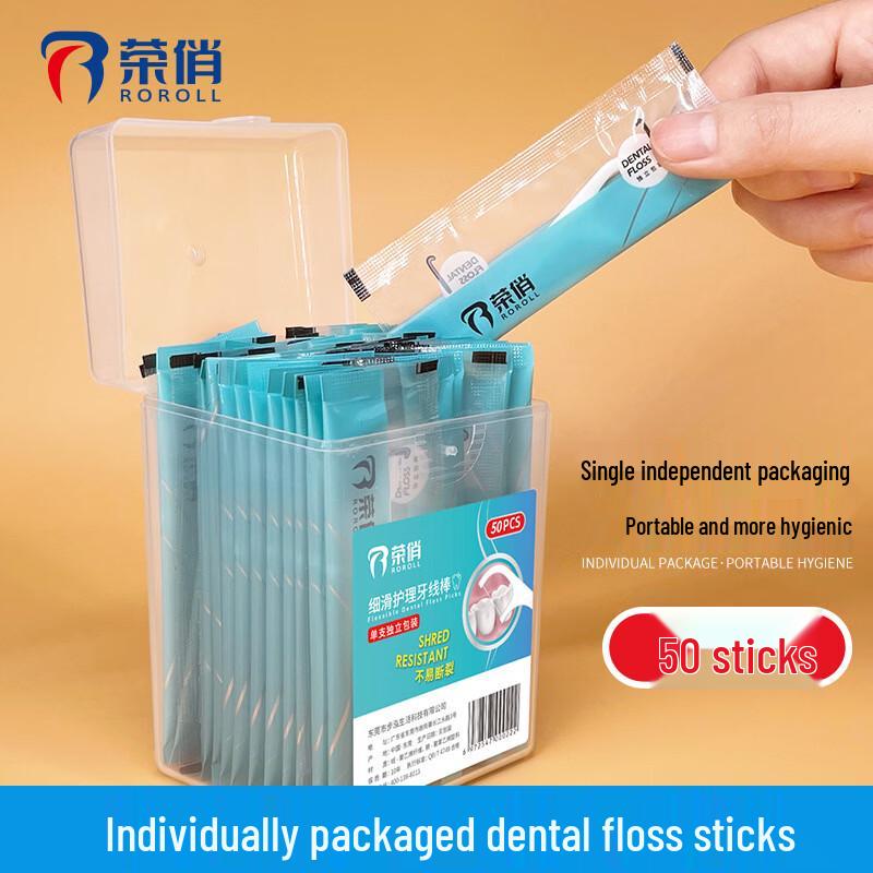 Rongqiao Ultra-Fine Individually Wrapped Dental Floss Picks