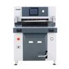 Auroura AC6810S A3 Dual Hydraulic Paper Cutter CN Plug (adapter Included)