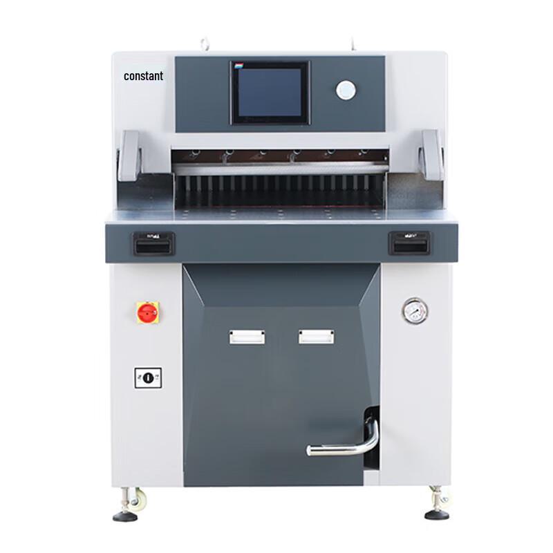 Auroura AC6810S A3 Dual Hydraulic Paper Cutter CN Plug (adapter Included)