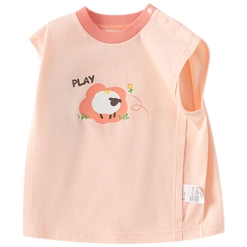 Balabala Unisex Summer Cotton Vest Top 80