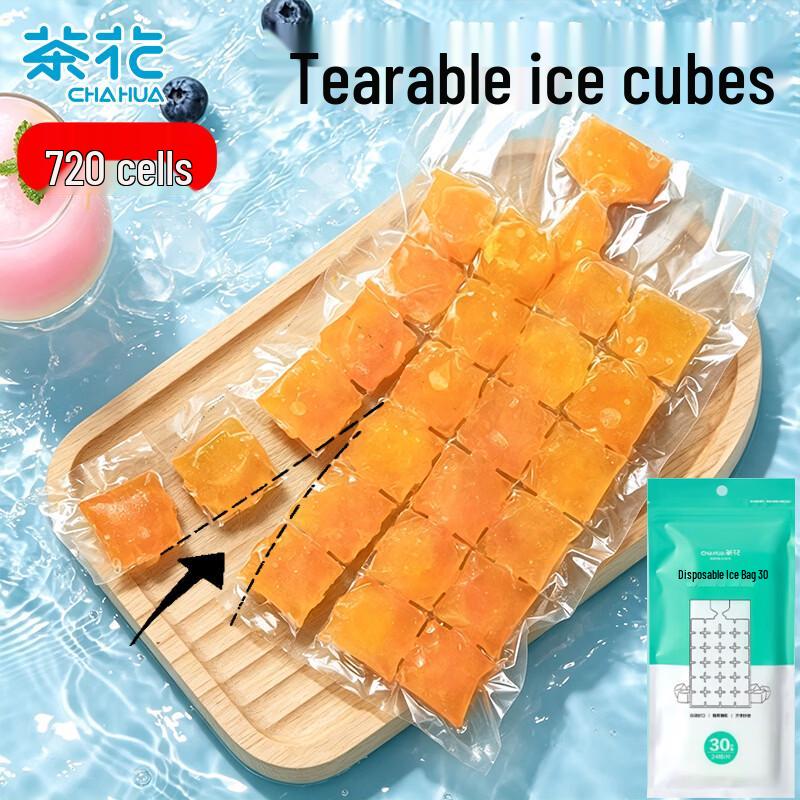 

Chahua Disposable Self-Sealing Ice Cube Bags (720 Grids)