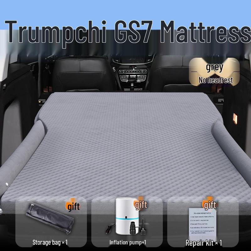 

Надувной матрас для автомобиля GAC Trumpchi GS7 - Подушка для сна в багажник и на заднее сиденье. Standard