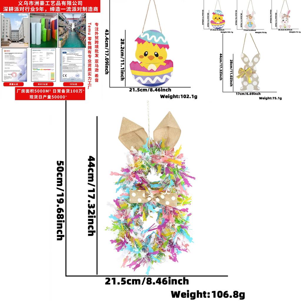 Verspieltes Osterhasen- und Eierschalenhuhn Holzschild für saisonale Heimdekoration