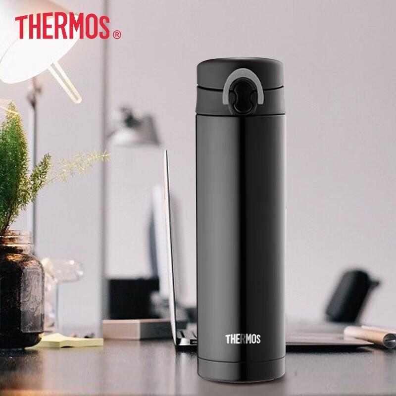Thermos JNF-500 Stainless Steel Vacuum Insulated Bottle