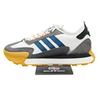 adidas FUTRO MIXR TRAINERS SHOES Running Shoes IF1789 Unisex Size