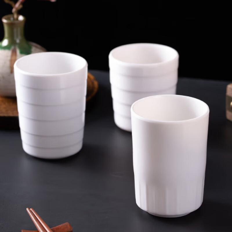 White Melamine Commercial Tea and Water Cup