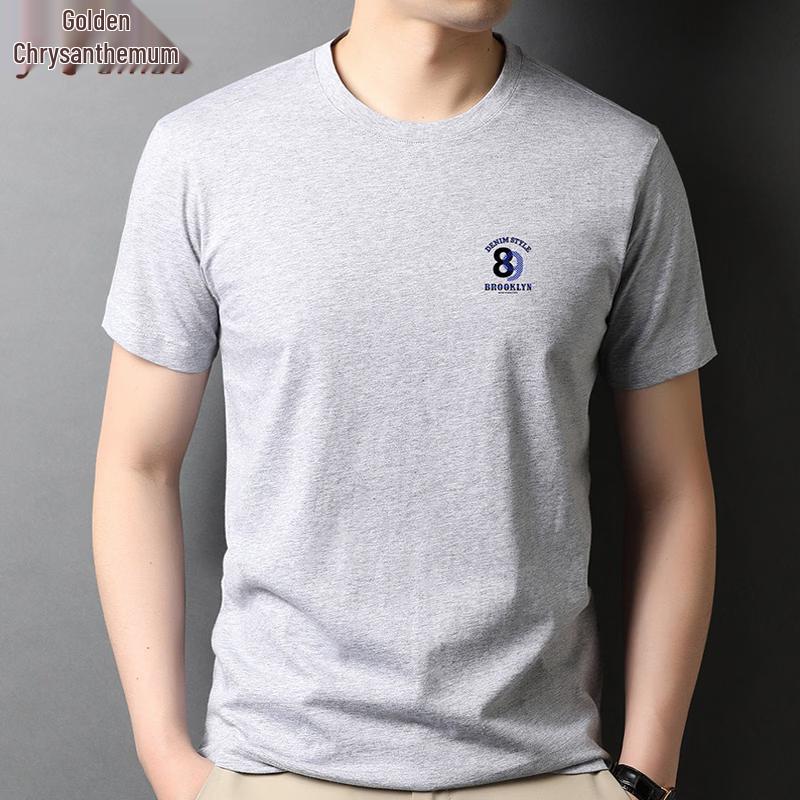 Jinju 2026 Men s Soft Cotton Short Sleeve T-shirt 2XL