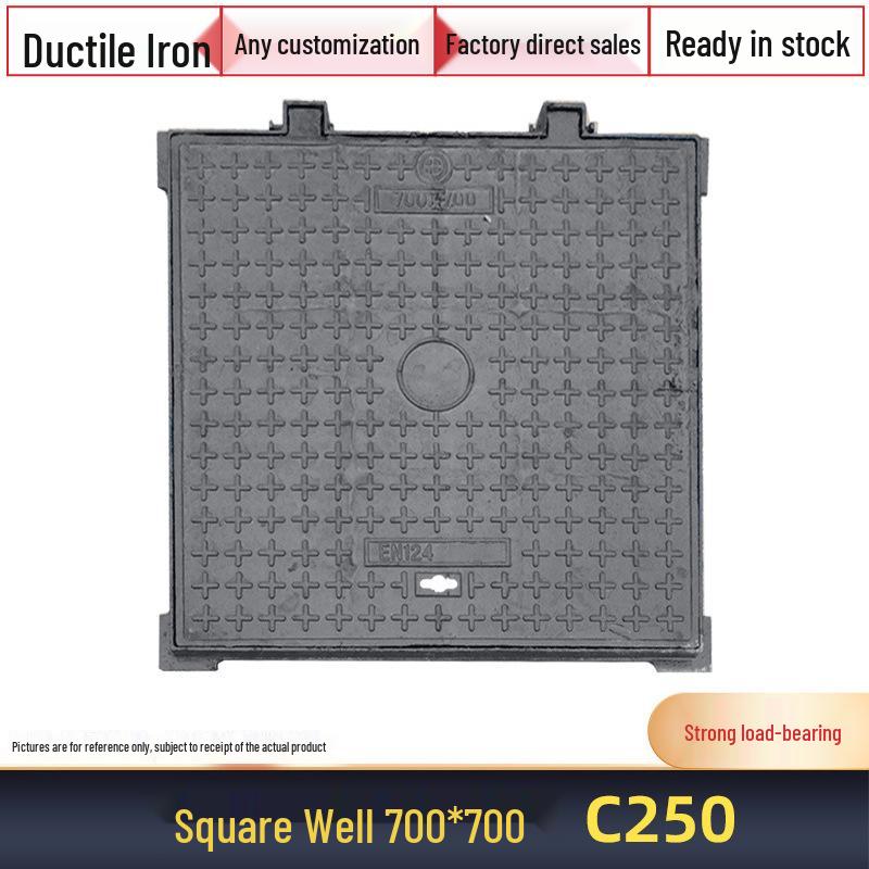 Square and Round Cast Iron Manhole Cover for Electric and Water Utilities