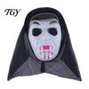 Realistic Horror Skeleton Masque Halloween Ghost Full Face Masque, Screaming with One Size Elastic Scary Hood, Costume Accessory for Cosplay