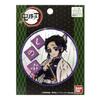 Pioneer Demon Slayer Patch Kocho Shinobu PML1201-PML08
