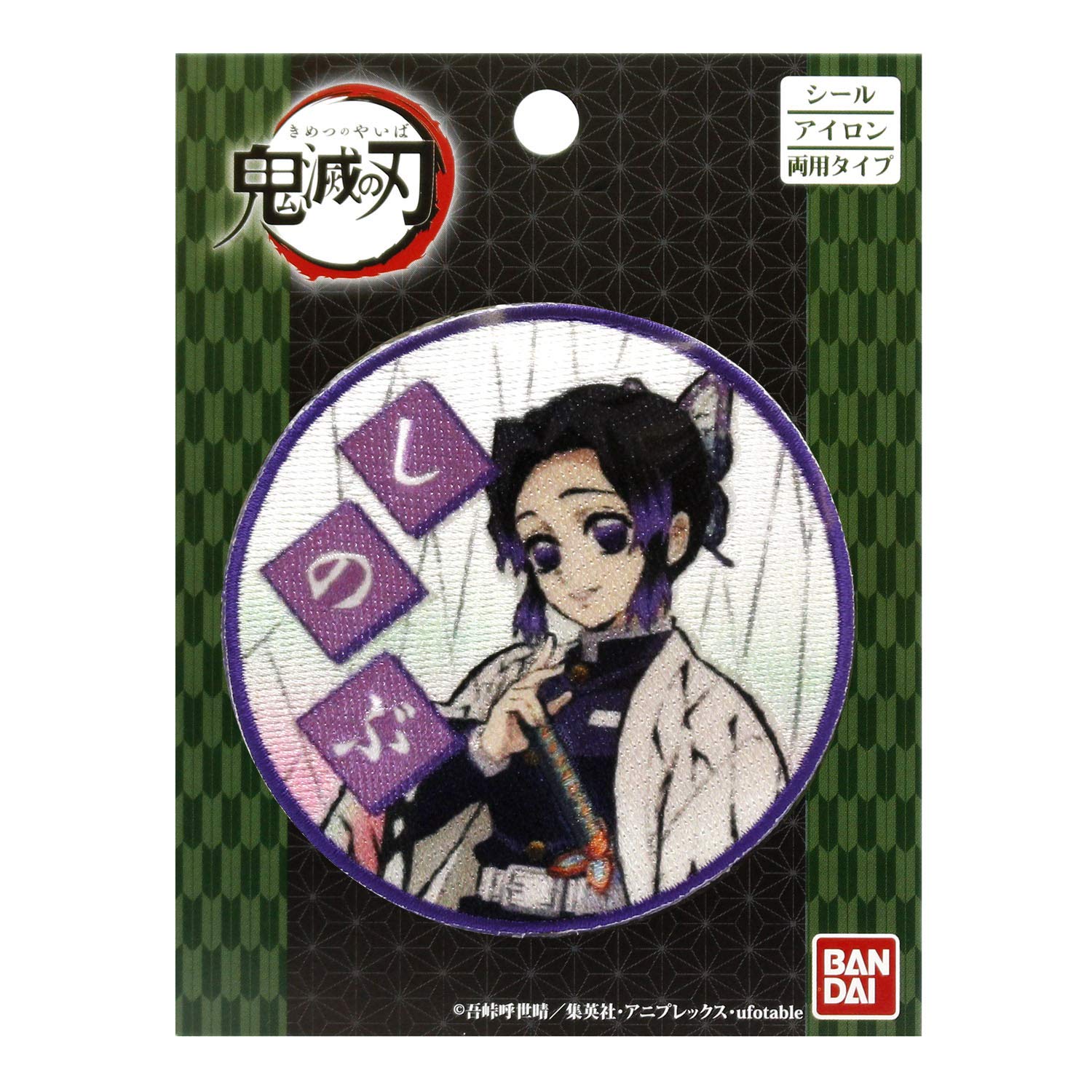 

Pioneer Demon Slayer Patch Kocho Shinobu PML1201-PML08