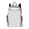 Backpacks for Both Men and Women, Outdoor Sports and Leisure Bags, Large-capacity Travel Backpacks, College Student Schoolbags