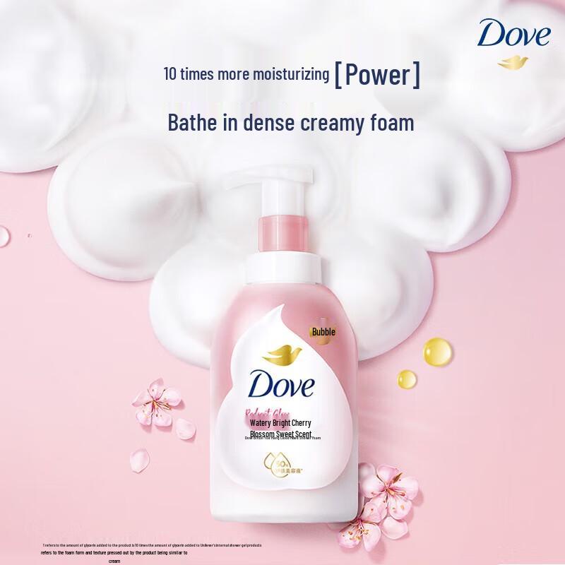 

Dove Cherry Blossom Sweet Scent Bath Foam 400ml