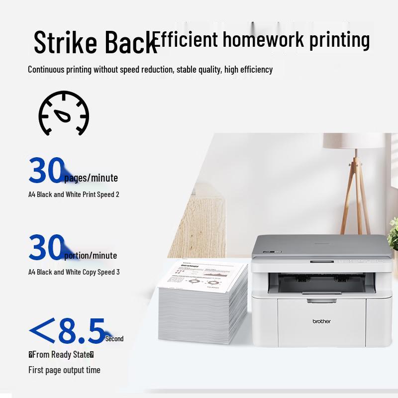 Brother DCP-L2508DW Monochrome Laser All-in-One Printer CN Plug (adapter Included)