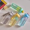 Water Bottle Tianyi New Light Luxury Sports Water Cup Student 110ml Large Capacity High Value Men's and Women's Portable Straw Cup Factory
