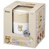 Skater Insulated Lunch Bowl with Folding Rilakkuma Basic Box, Type, 540ml, Women's Size, 2-Tier, Handle, Design, LDNO6-A