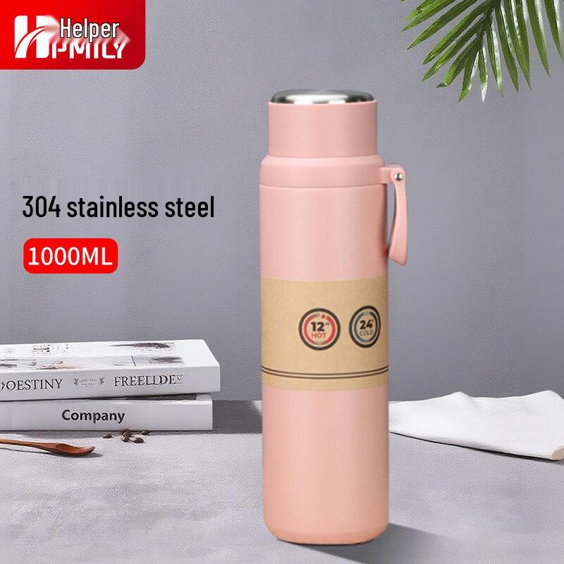 HPMILY 304 Stainless Steel Insulated Flask