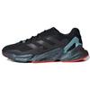 Adidas X9000L4 'Black Pulse Aqua' S23665
