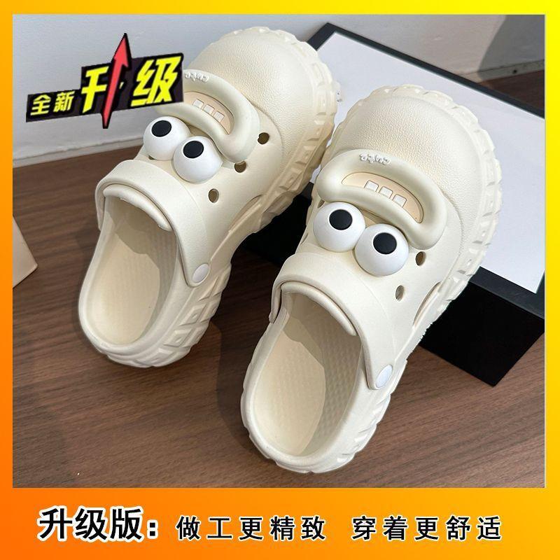 Casual and comfortable, one-foot cool slippers, thick-soled heightening sausage mouth hole shoes, women's outer wear, new in summer and autumn 2025