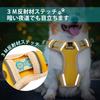 Japanese TUFF HOUND Dog Mesh Best Night Walking Small Medium Large Shiba Adjustable For Walking [Official distributor] Harness, Material,