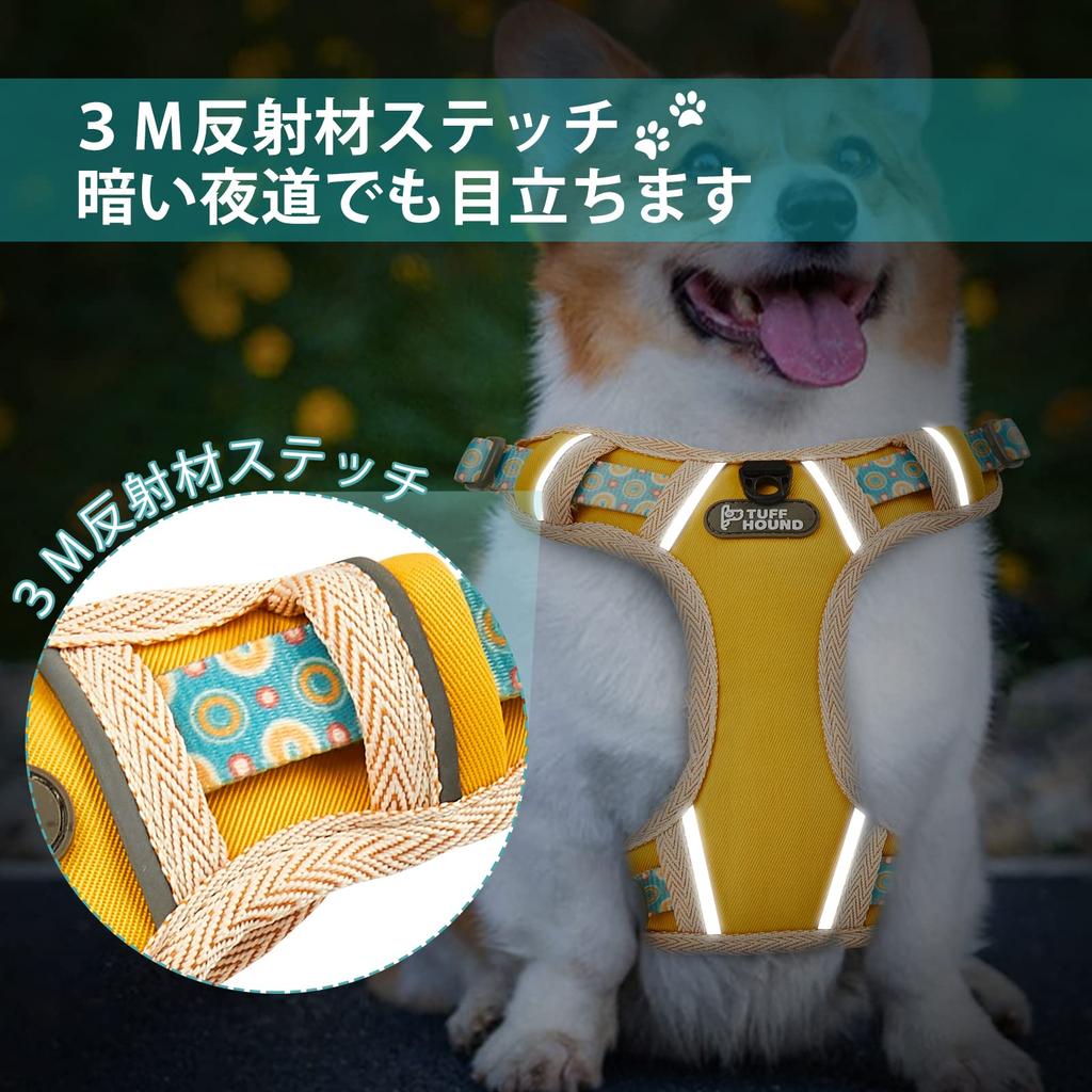 Japanese TUFF HOUND Dog Mesh Best Night Walking Small Medium Large Shiba Adjustable For Walking [Official distributor] Harness, Material,