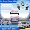 12,8'' Uchwyt na telefon komórkowy do ekranu samochodowego dla Dongfeng Nammi 01 Pudełko na akcesoria 2024 2025 2026 Uchwyt GPS Stojak nawigacyjny Bodykity