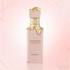 Latafa Unisex Long-Lasting Fragrance: Arabic Cream Pancake Perfume