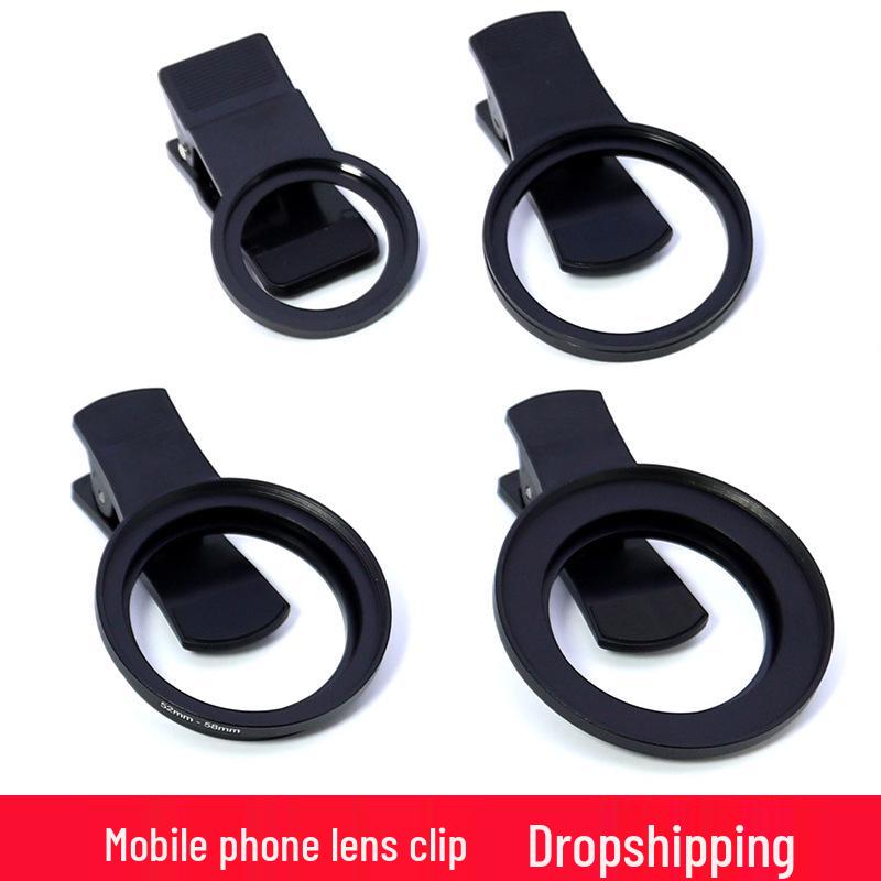 Universal Phone Lens and Filter Clip: Fits 37mm, 49mm, 52mm, 62mm, 67mm, 72mm, and 82mm Diameters.
