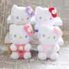 Cute Katie Cat Plush Toy Keychain Adorable Cartoon Kitten Doll Bag Pendant Stuffed Animal Keyring Characters)