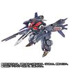 Macross Frontier the The Wings of Goodbye DX Chogokin Armored Parts for Movie VF-25F (Saotome Alto's) (Renewal Ver.)