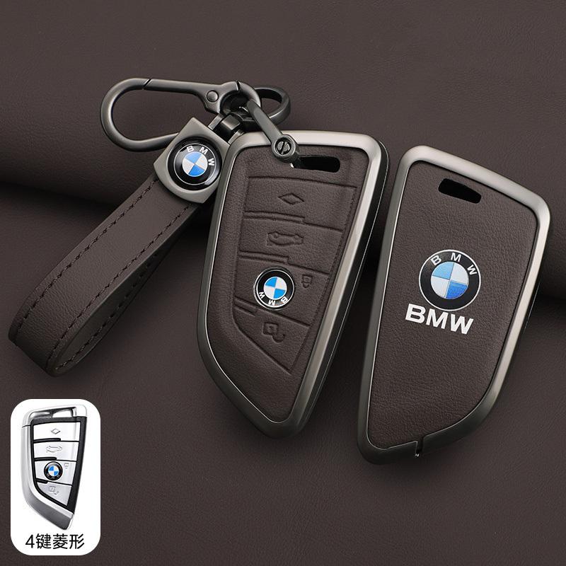 New Car Leather Key Cover Case Shell For BMW X1 X3 X4 X5 F15 X6 F16 G30 7 Series G11 F48 F39 520 525 F30 118i 218i Accessories