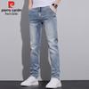 Pierre Cardin Men's Slim-Fit Embroidered Casual Jeans