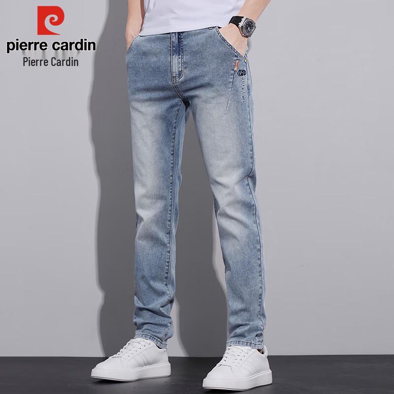 Pierre Cardin Men's Slim-Fit Embroidered Casual Jeans