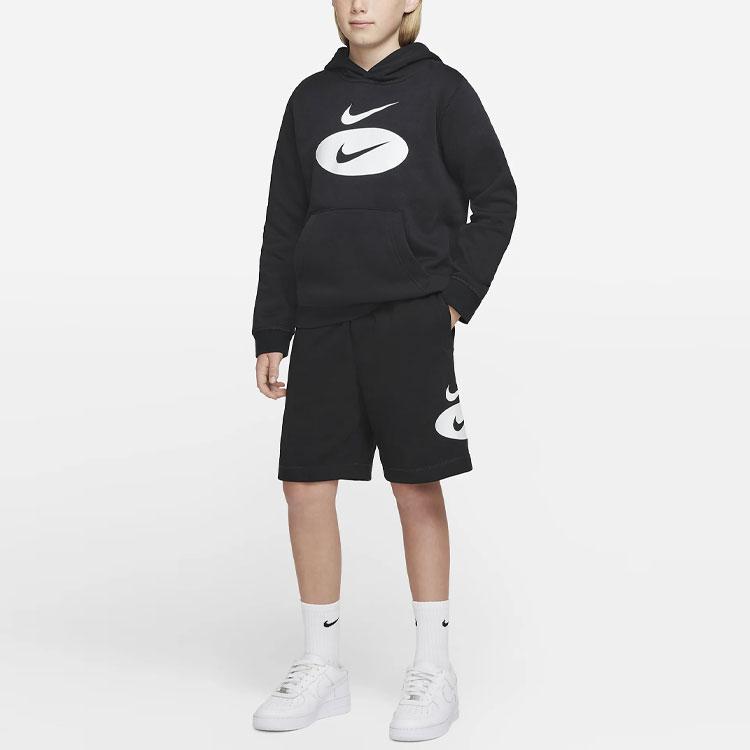 New Nike Kids Short DM8094-010