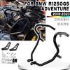 For BMW R1250GS ADV R 1250 GS Adventure R 1250GS R1250 GSA LC 2019-2024 Engine Protetive Guard Crash Bar Tank Guard Protector