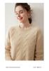 Women's Three-Ply Cashmere Cable Knit Drop Shoulder Sweater: Autumn/Winter Casual Loose Pullover