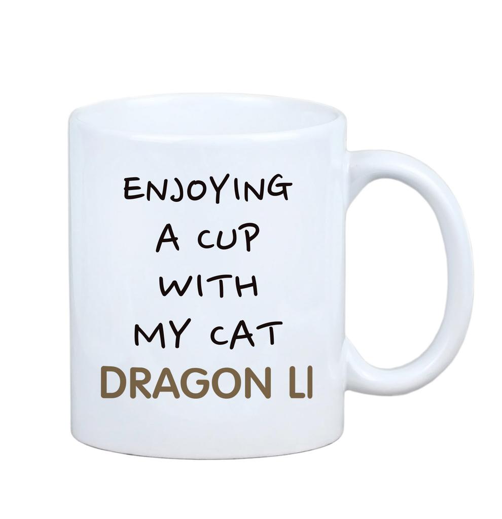 Li Hua - Smok Li - Mug With Graphics And Brand Inscription Art-Dog