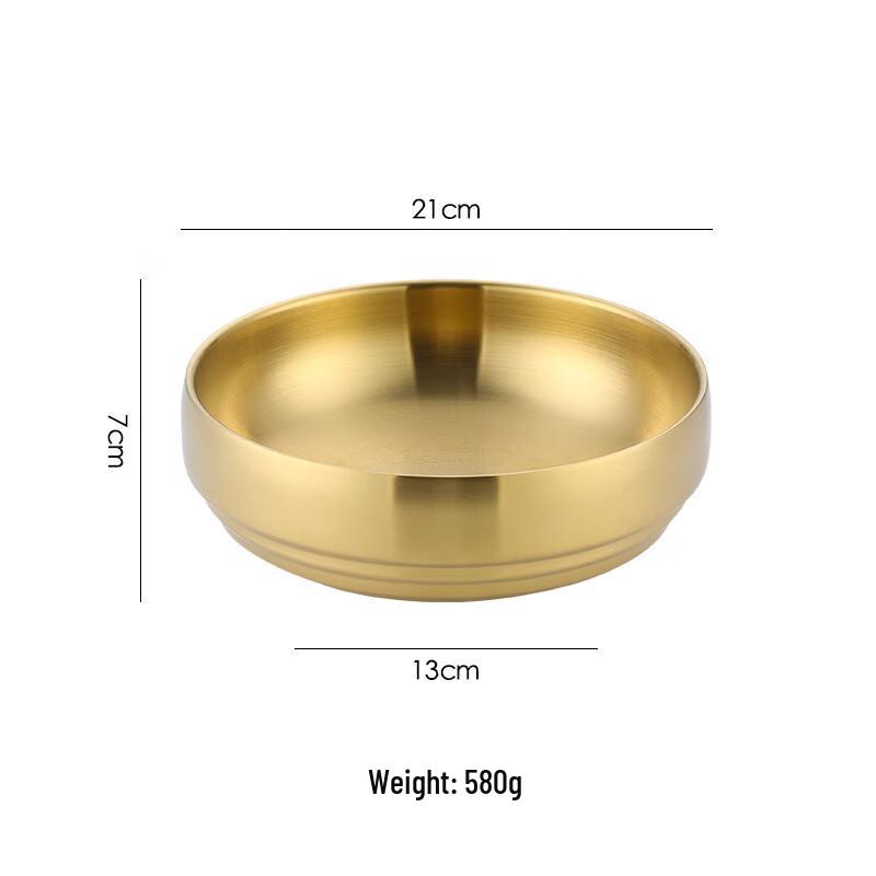 Utool Double-Layer Insulated Golden Bowl